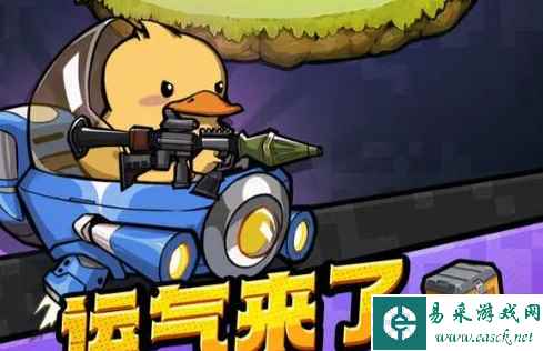 《虫虫大作战2》最强流派一览