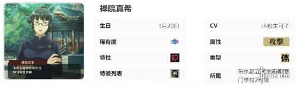 网2