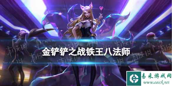 网1