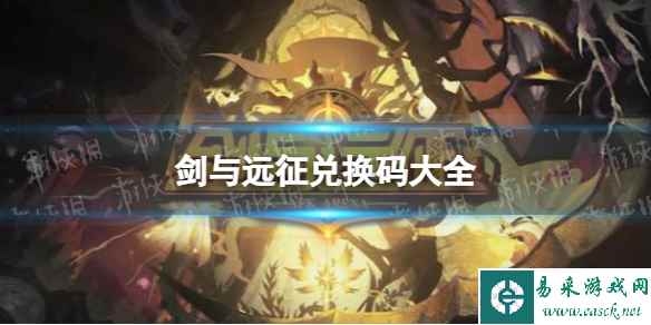网1