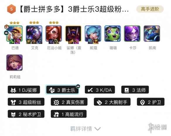 网14