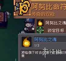 网4