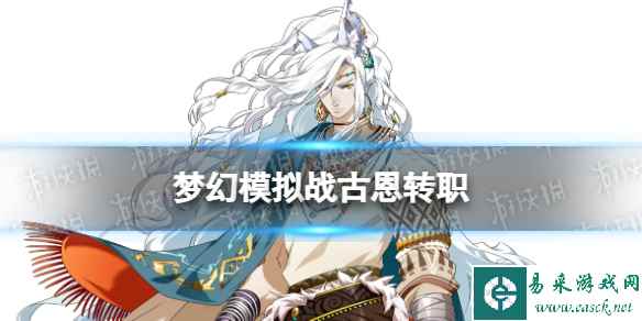 网1