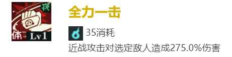 网5