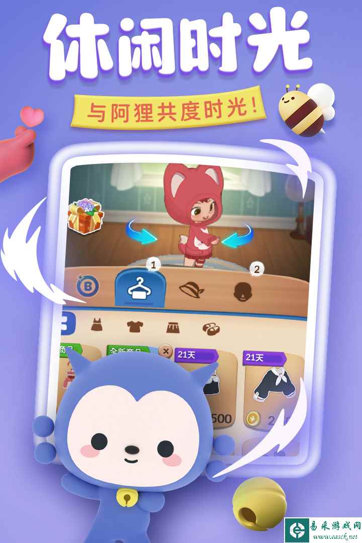 完美消方块好玩吗 完美消方块玩法简介