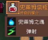 网2