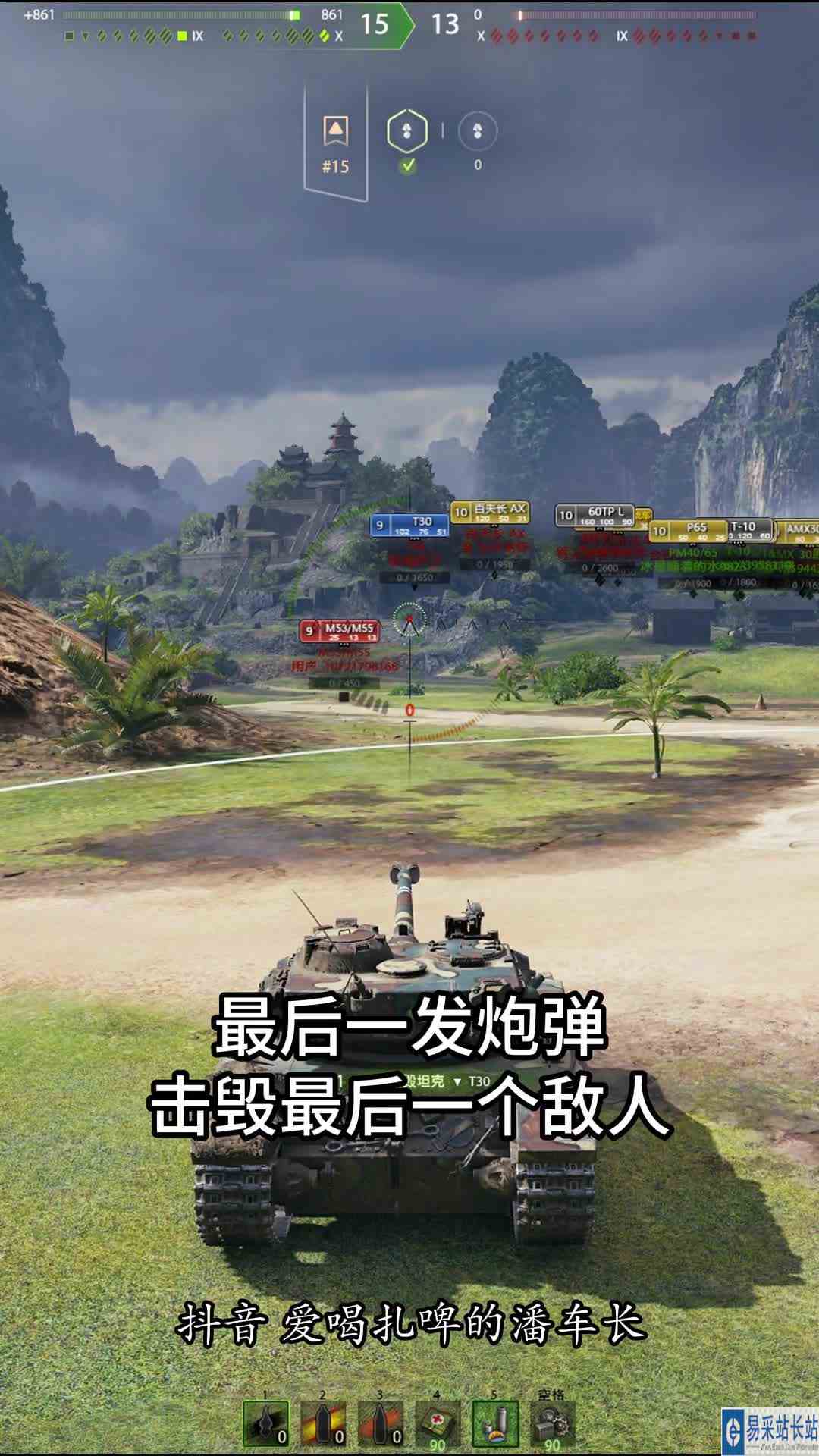 一代版本一代神~法丁翻盘查狄伦~