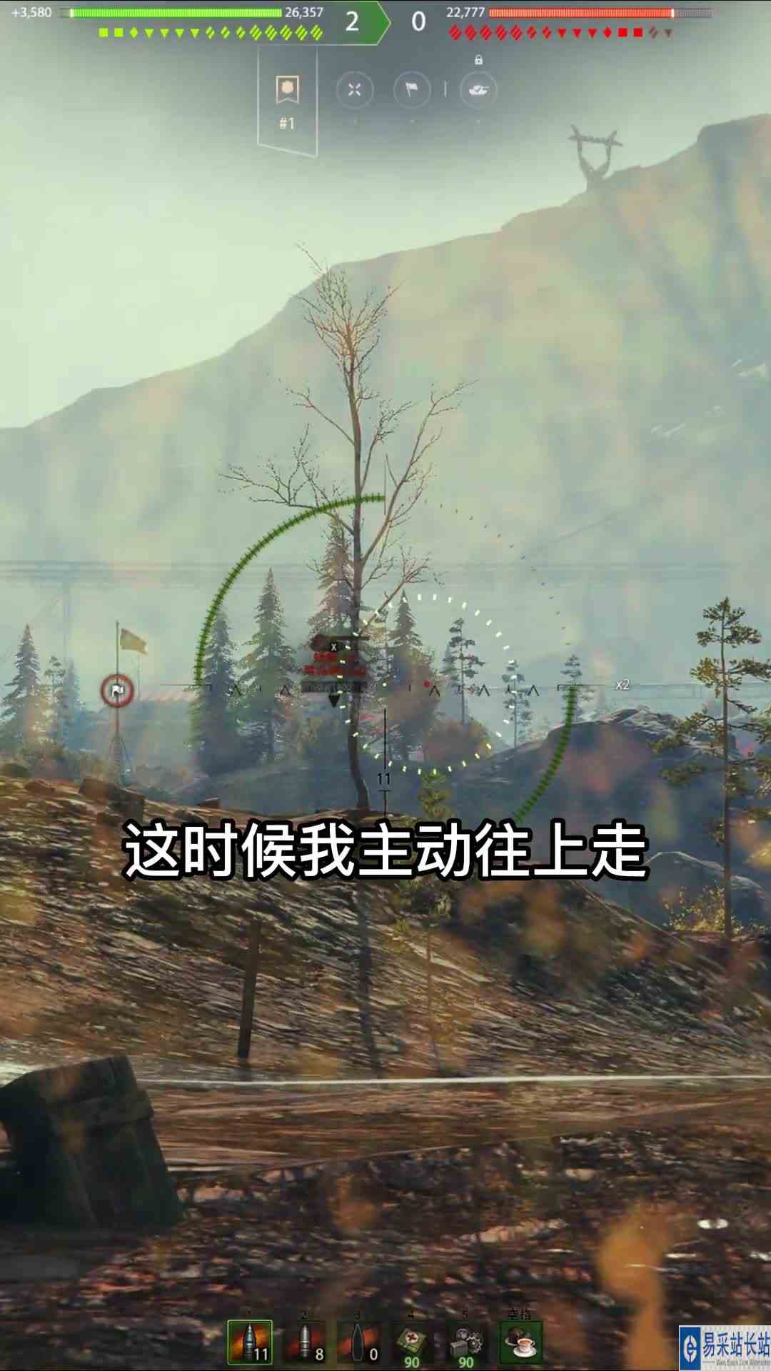 一个非常好玩的183小技巧~