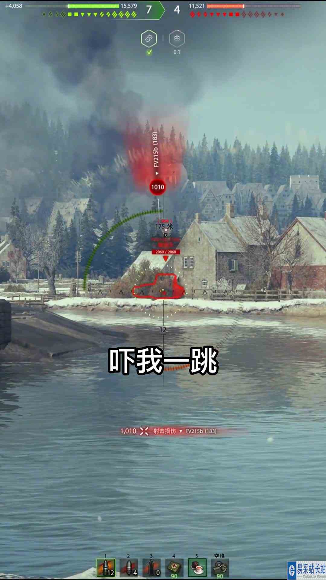 一万一输出183系统眷顾爽局~