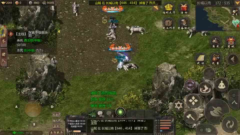 千年盛世手游：超强成就系统玩法，百万铜币任你白嫖！