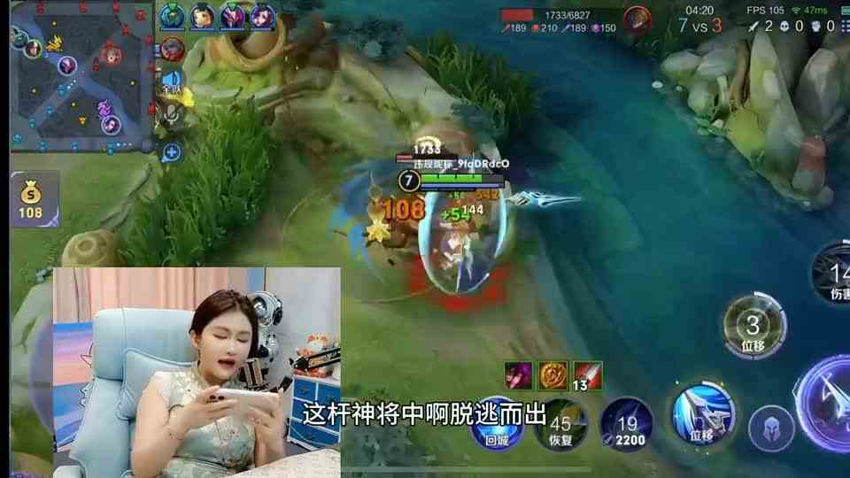 白希给大家表演一个群魔乱舞！太刺激了！