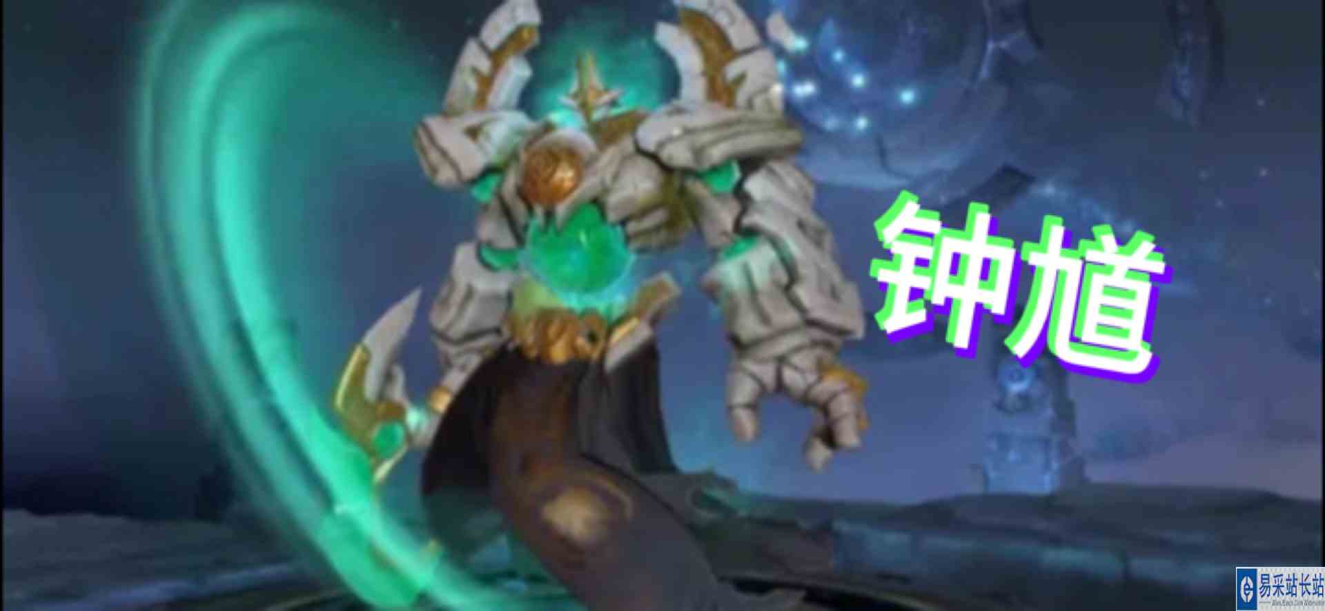  #逃离焦虑，一起鬼混 沧海桑田，唯混沌与破烂源源不断