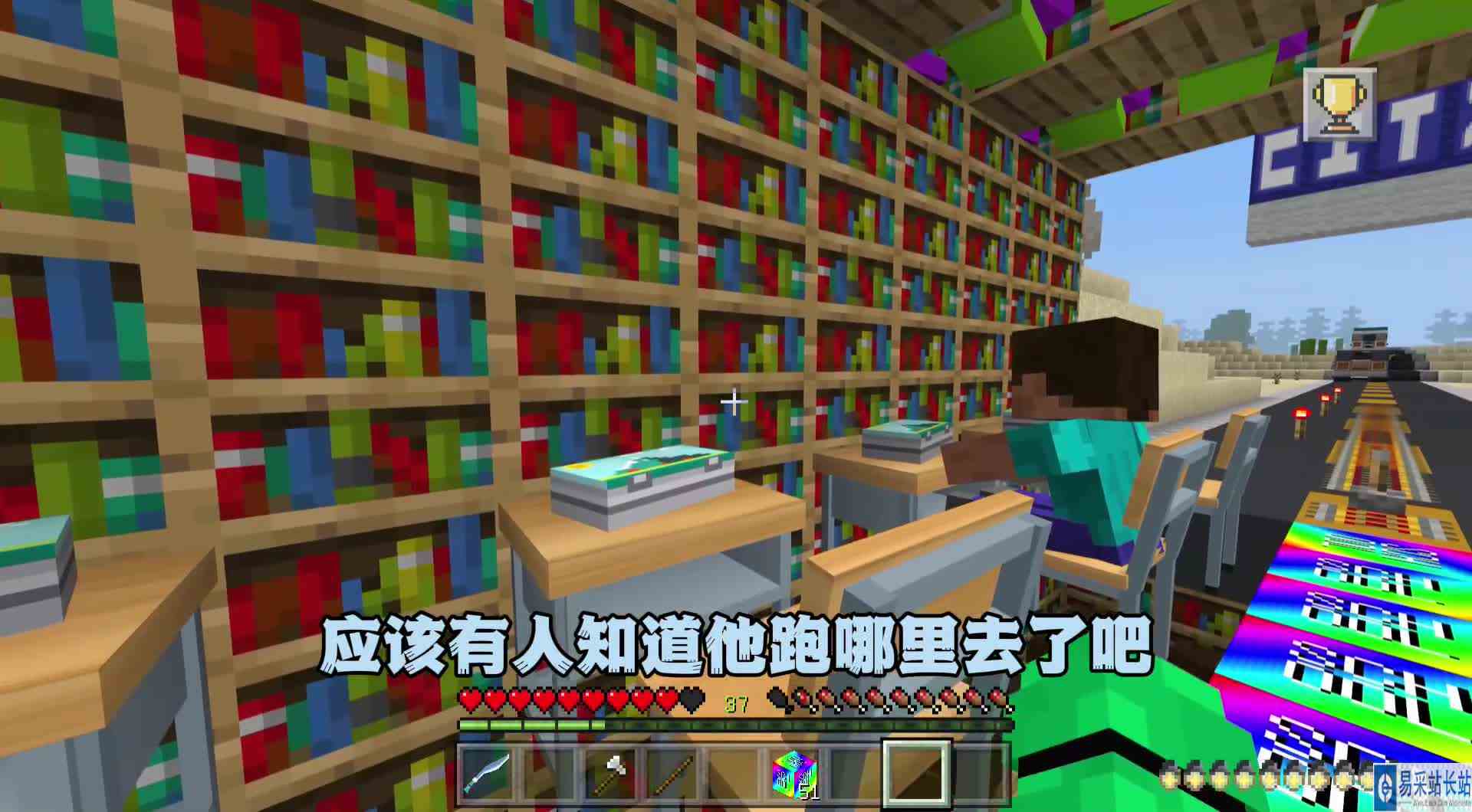 我的世界：逃离语文老师170 老师疯了！地下全是同学的头？