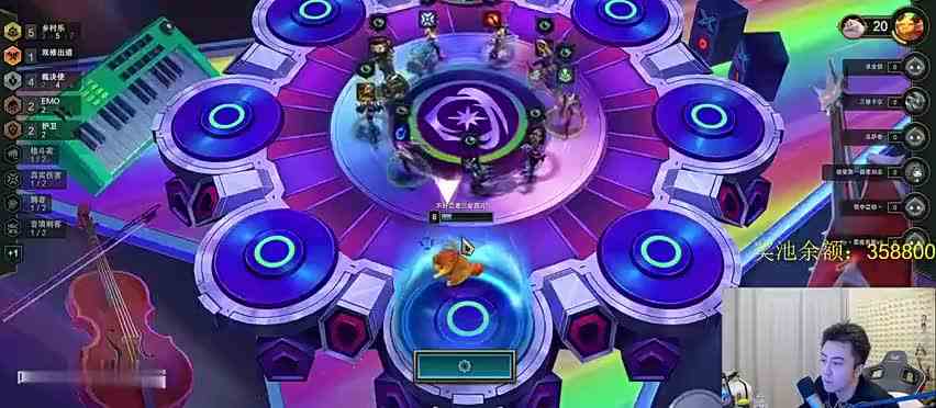 蛇哥Colin（11\-21）云顶，蛇蛇云顶S10 （1）