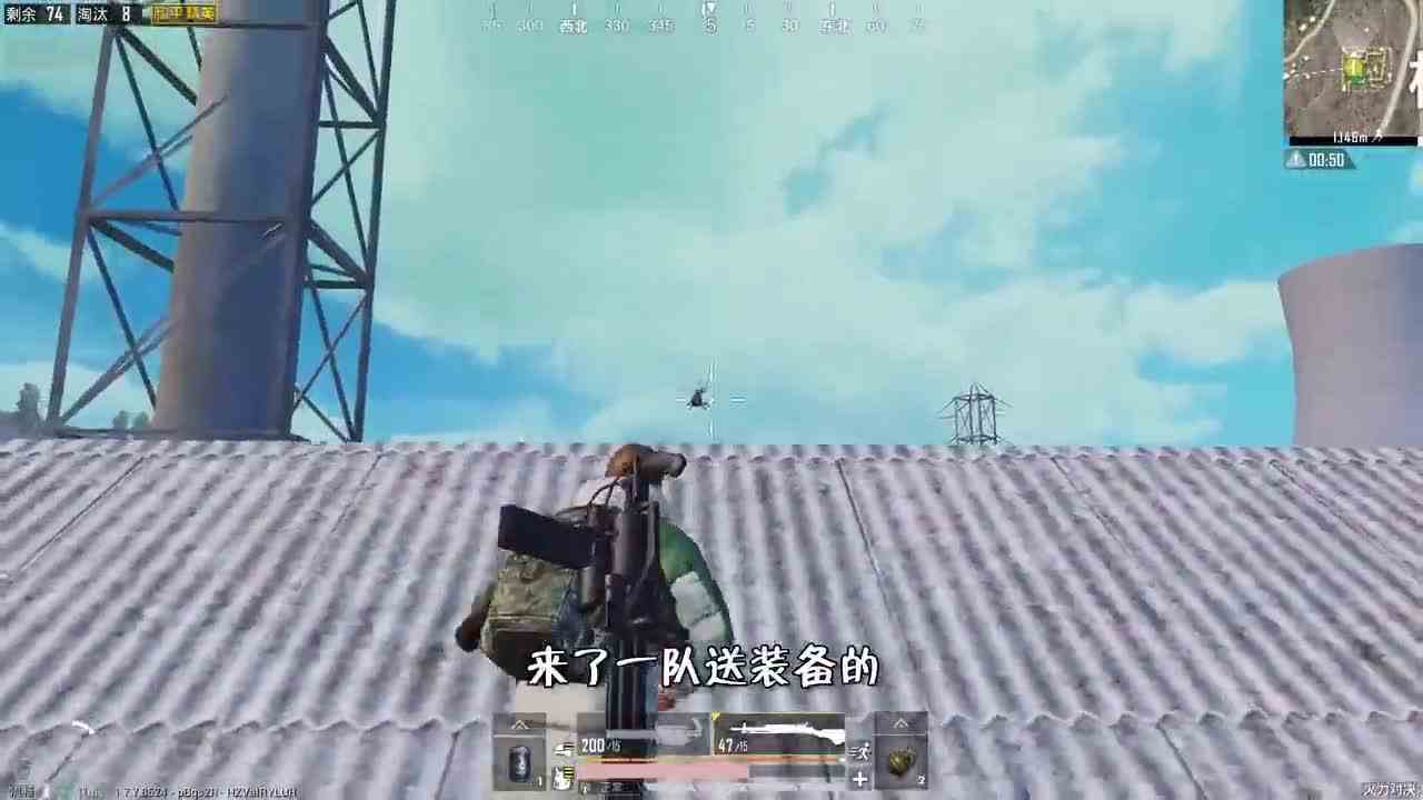 和平精英：只用加特林+大盘鸡，落地无伤淘汰6人，23杀吃鸡！