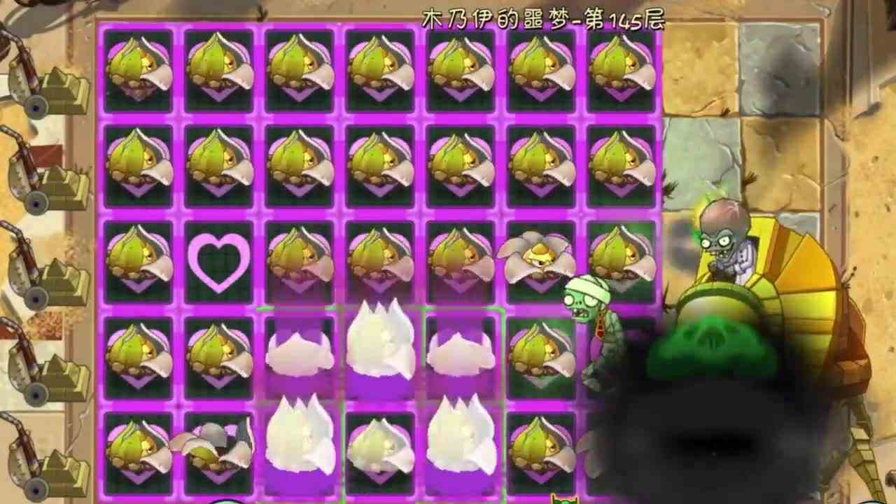 植物大战僵尸：玩家最后悔没拿下的宝藏植物！