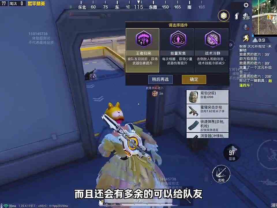 新版本超体对抗雷龙少年  #逃离焦虑，一起鬼混