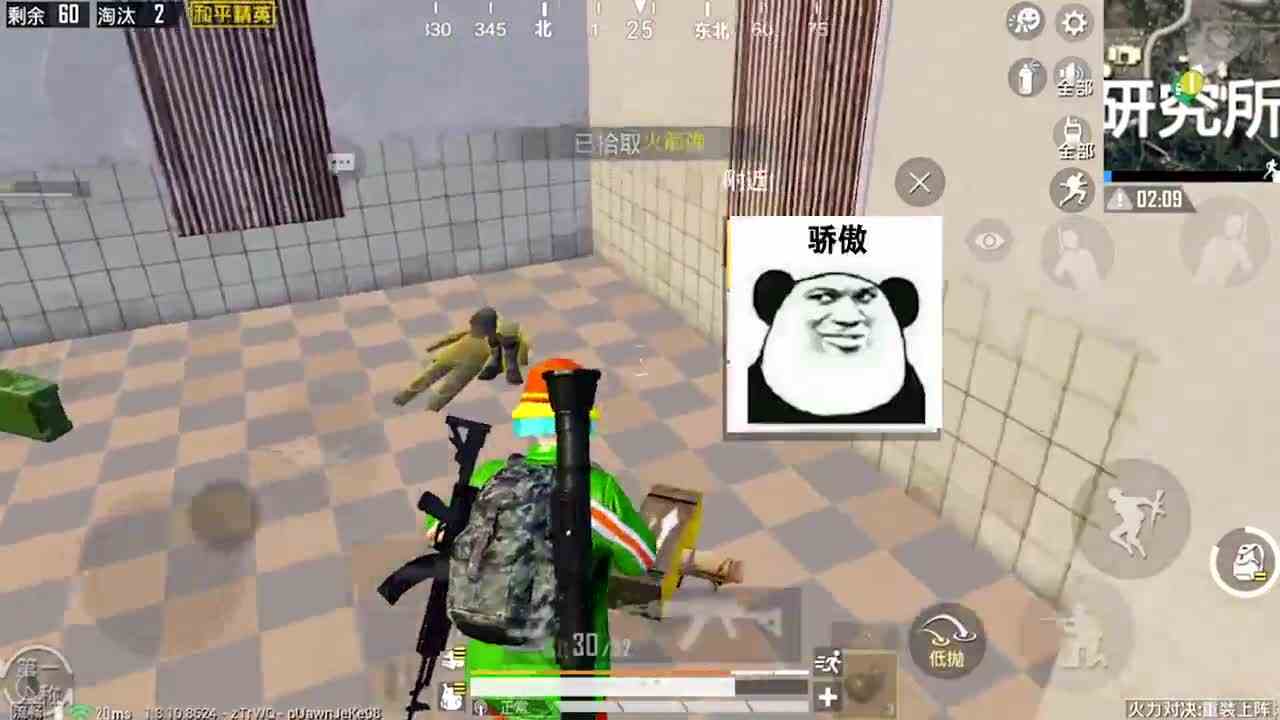 和平精英：只用手雷+燃料炸开密室吃鸡，连炸4架无人机，强