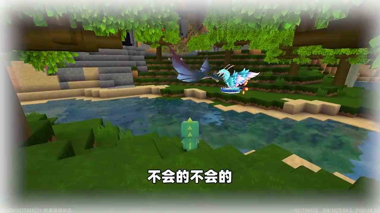 迷你世界：虚空幻影被绿？奶糖发现黑龙和羽蛇神约会，却反被套路