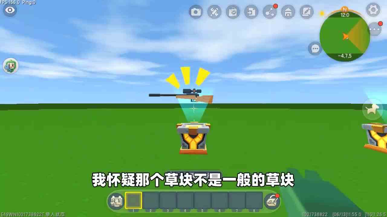 迷你世界：谁才是迷你道具破坏王！最后一个连基岩都能轻松破坏！