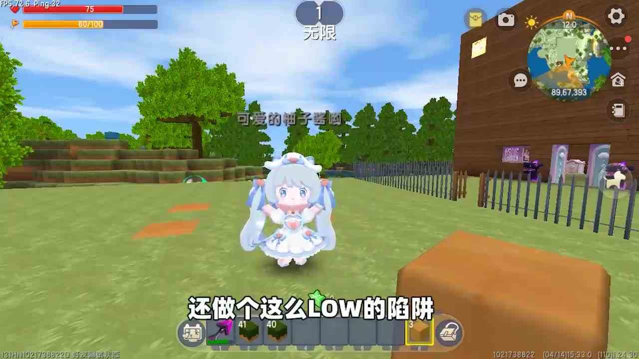 迷你世界：当宝可梦入侵迷你！我用假方块做陷阱，能打败boss吗？