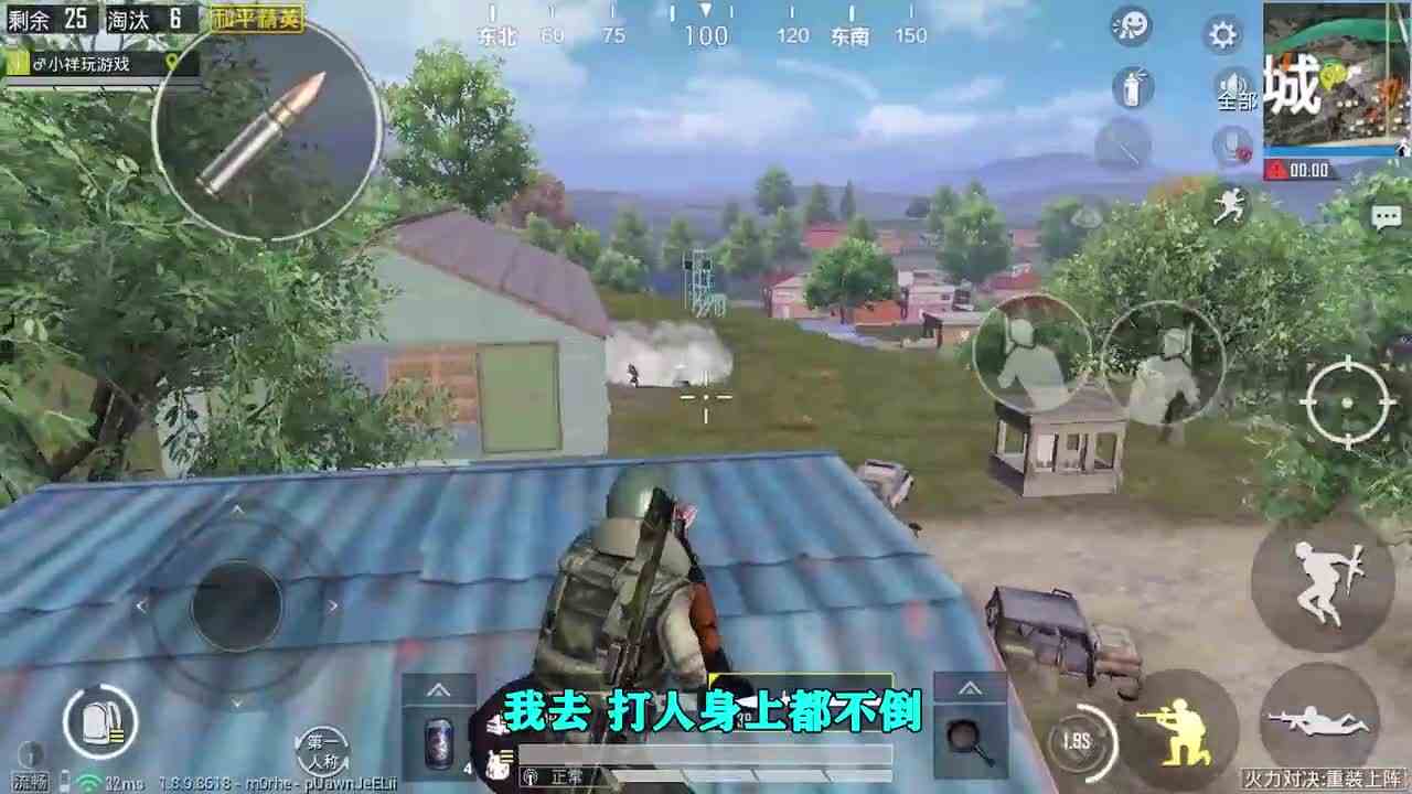 和平精英：只捡据点物资吃鸡，用2个超级武器箱钓鱼，太肥了