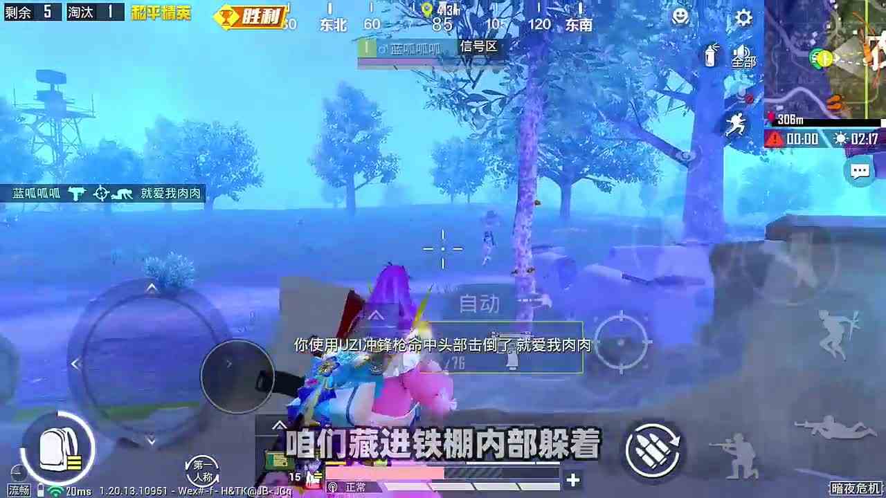 和平精英：在暗夜危机模式里，用自行车，能堵住丧尸吗？