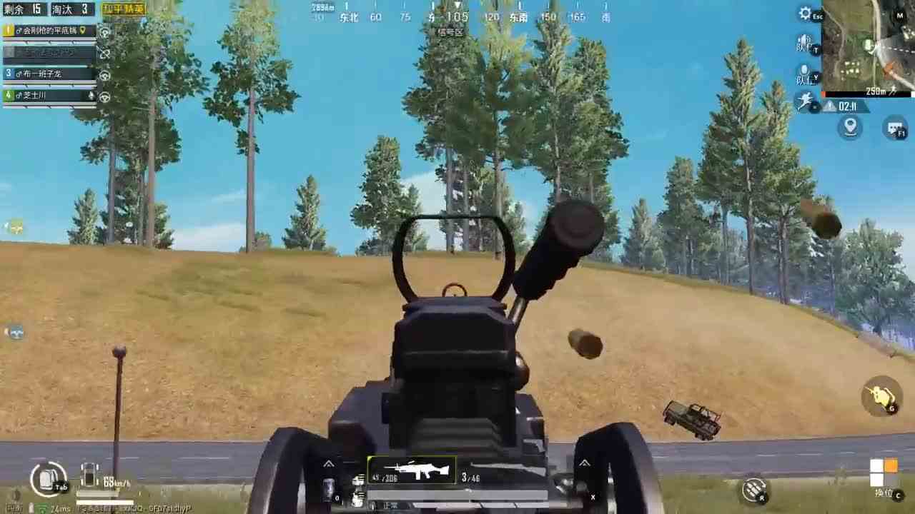 和平精英：用98k蹲空投，遇见没义气的敌人，抛下队友自己跑了