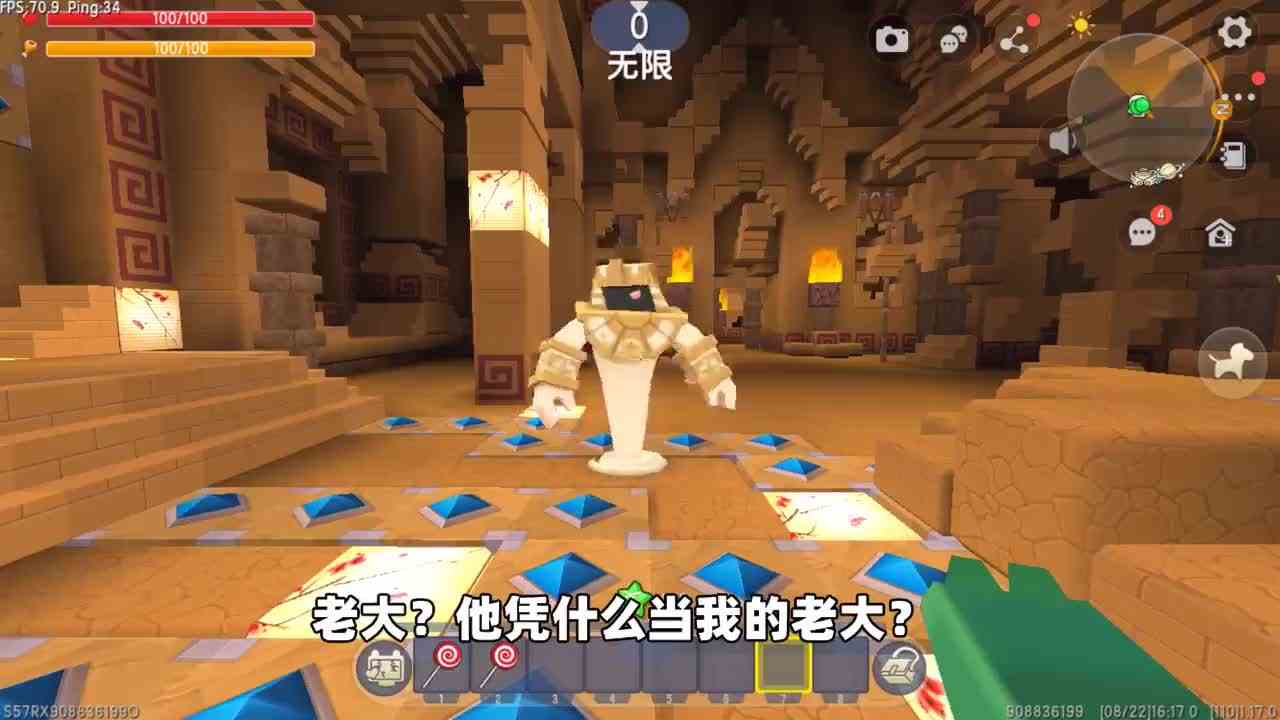 迷你世界：当boss狗带后！萌眼叮当痛哭流泪，沙灵守卫却很高兴？