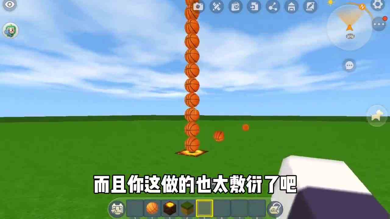 迷你世界：不同玩家制作金箍棒，新手VS大神，大神才是YYDS啊