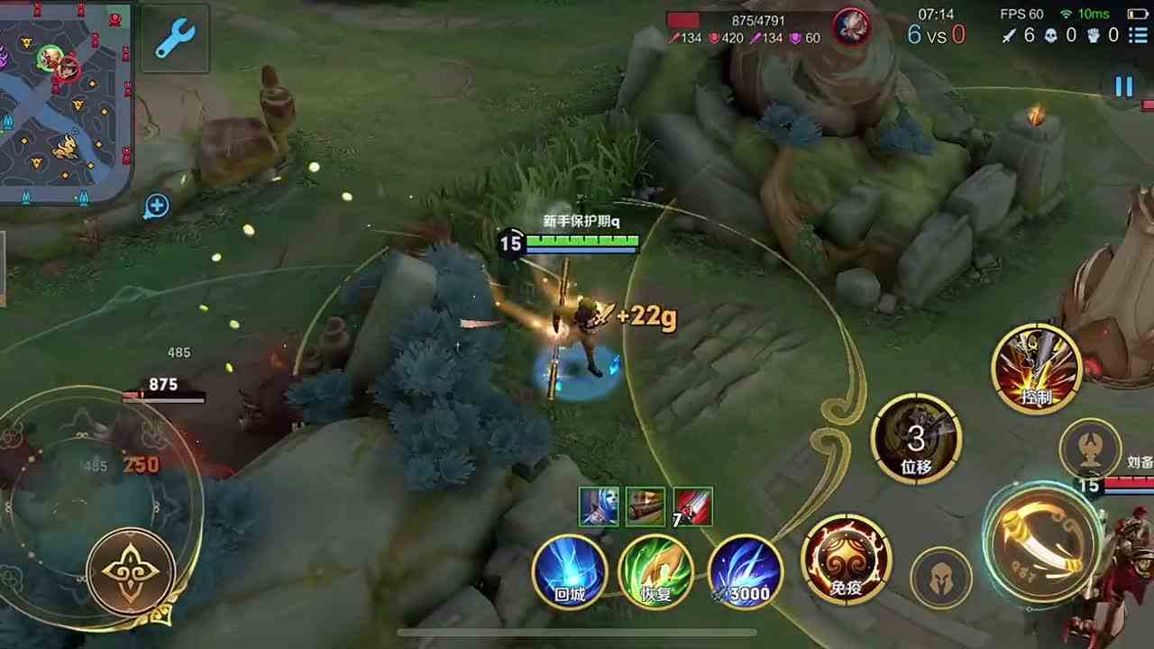 孙悟空的棒法#逃离焦虑，一起鬼混