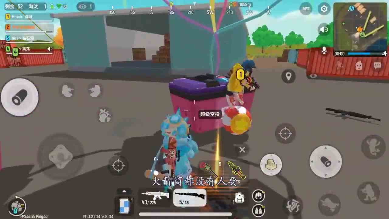 香肠派对：眼看就被单人灭队，还好手里有火箭筒，一发定胜负！