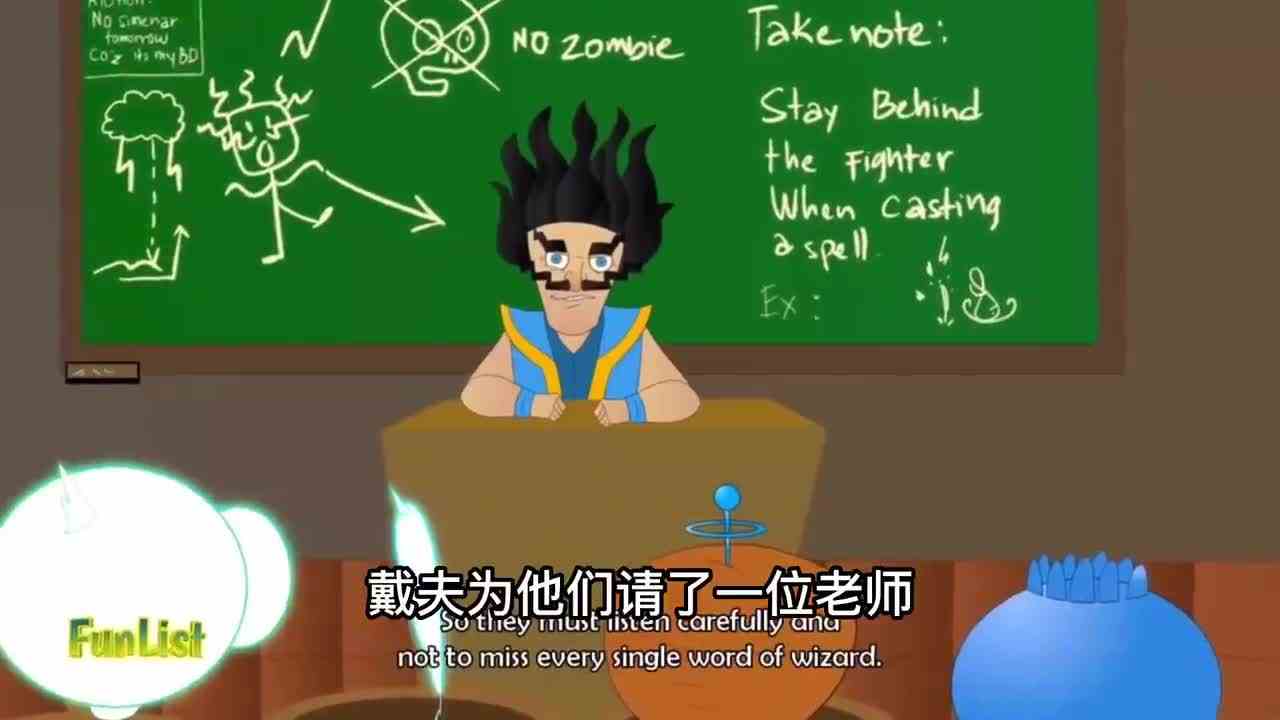 植物大战僵尸：当电能豌豆100岁，获得无限重生？