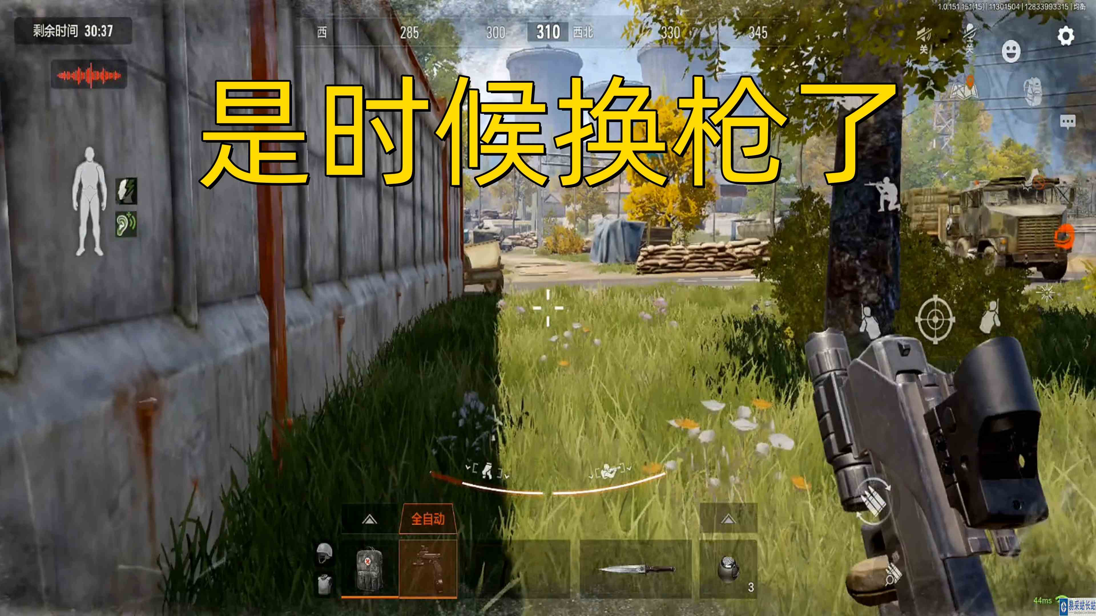 暗区突围：自从玩了G18C，从三千五百万掉到两千四百万