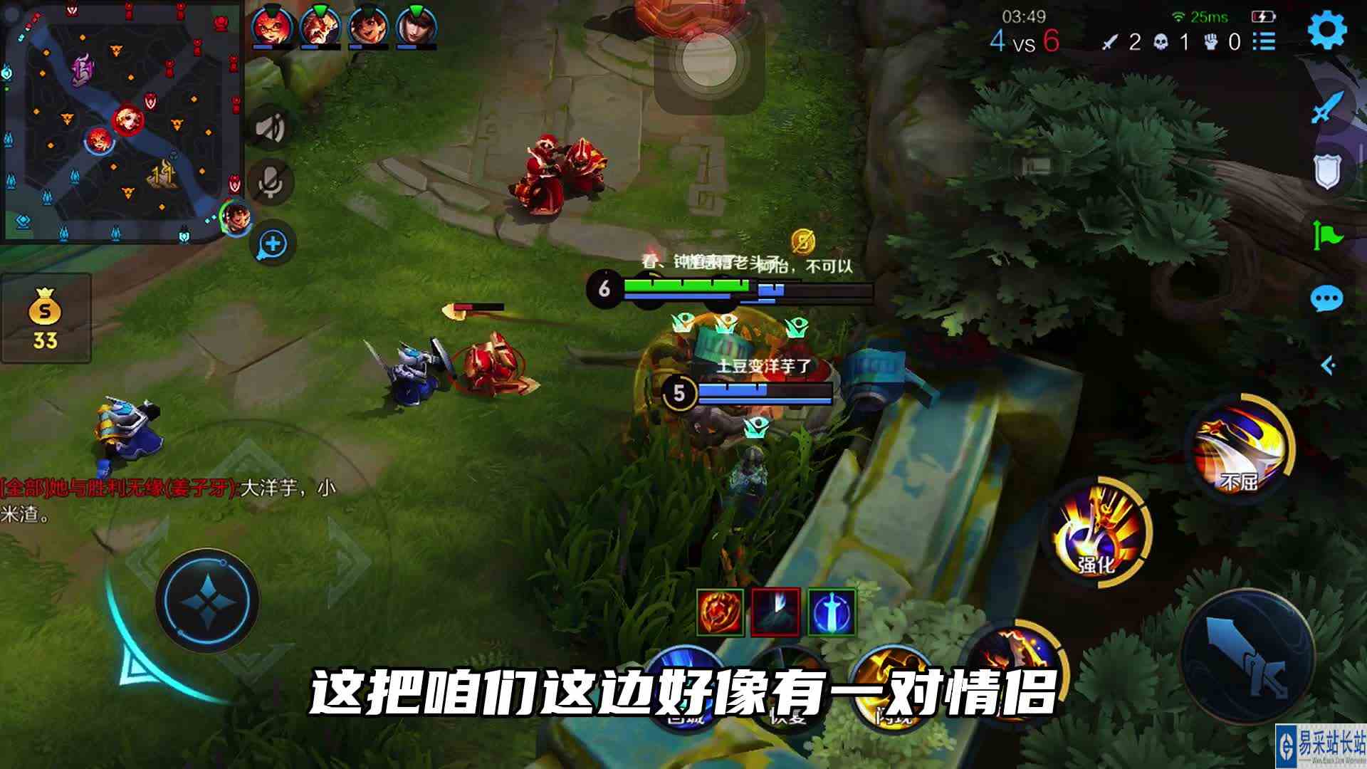 项羽都削成这样了，你还嫌他伤害高？ #搜狐视频播主大会  #我的游戏搭子