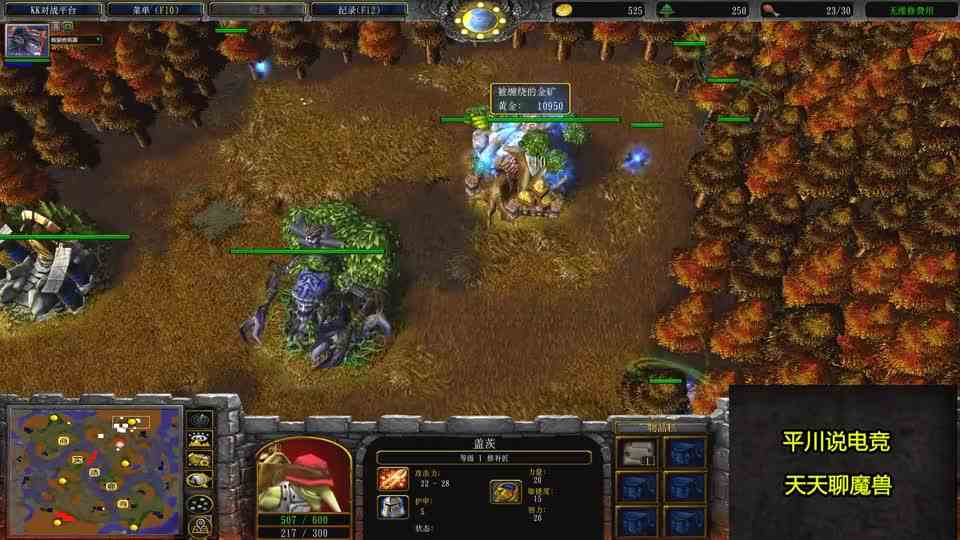 拼命拆基地，开局12个民兵，后期72人口步兵！魔兽争霸3