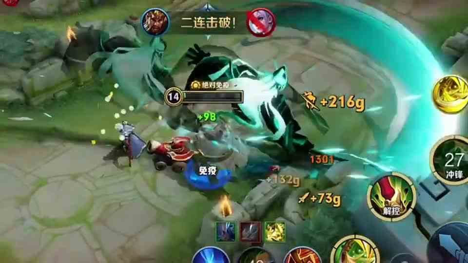 关公面前耍大刀