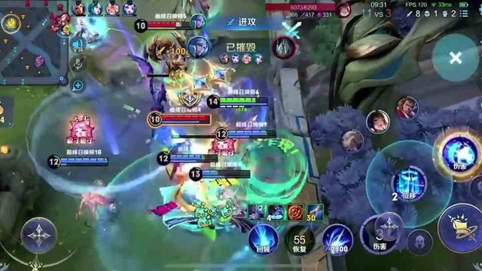 有经济的诸葛亮你也敢看？