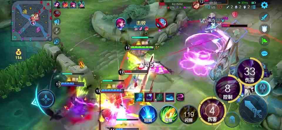 你不能和我说再见