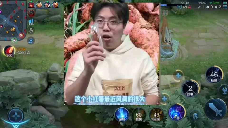 狂魔哥首次带货就被猎魔人狠狠拿下，品牌方纷纷拉黑狂魔哥