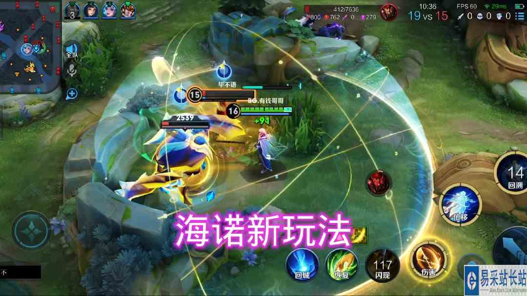 海诺两极静止领域定住九个人#逃离焦虑，一起鬼混