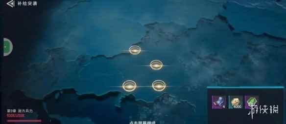 网4