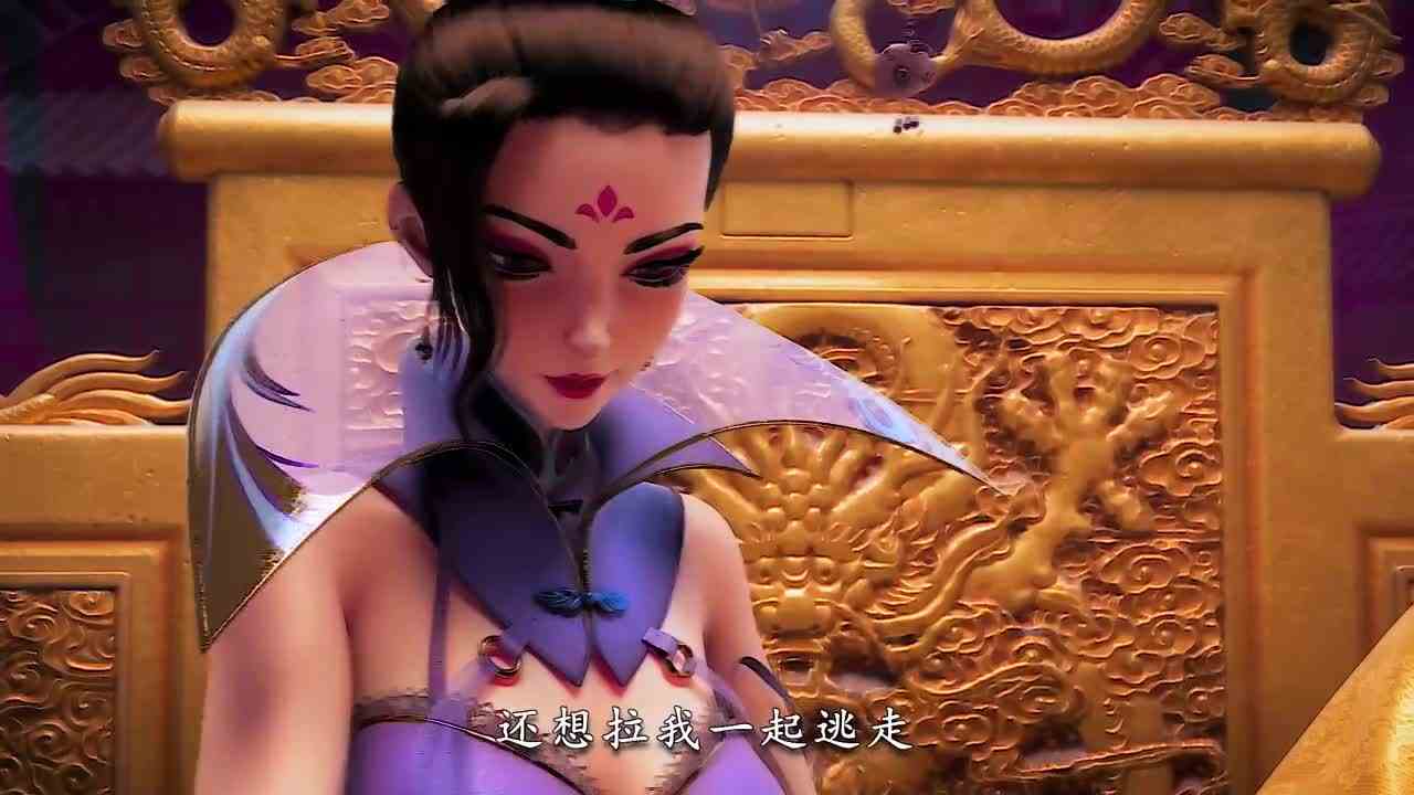 130. 不会吧不会吧，真的有人会想逃离这个地下皇宫吗.  #冬日暴击