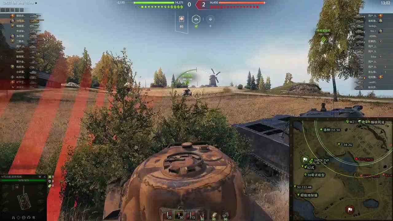 狮式，7杀4.6k伤害，特级把妹，爽了