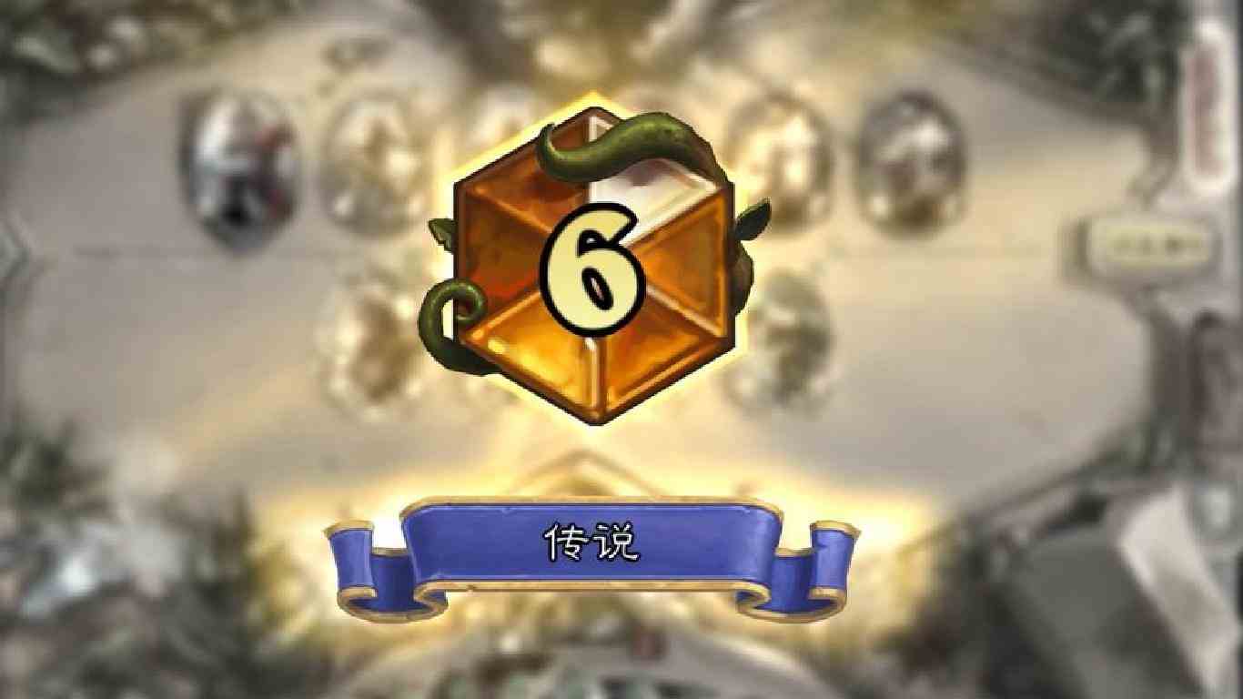 炉石传说国服顶尖爆牌贼的实力