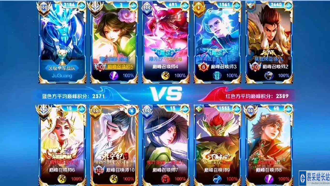 这应该就是法刺的魅力吧！