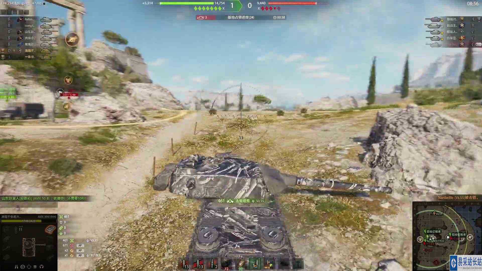 欧皇体质天梯赛，7杀？看到最后有惊喜。