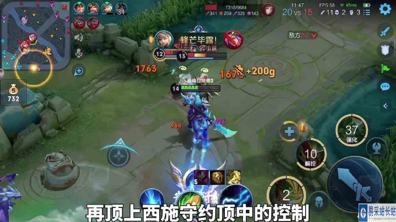 可以喜欢五岁洋吗#王者 #五岁洋 #关羽