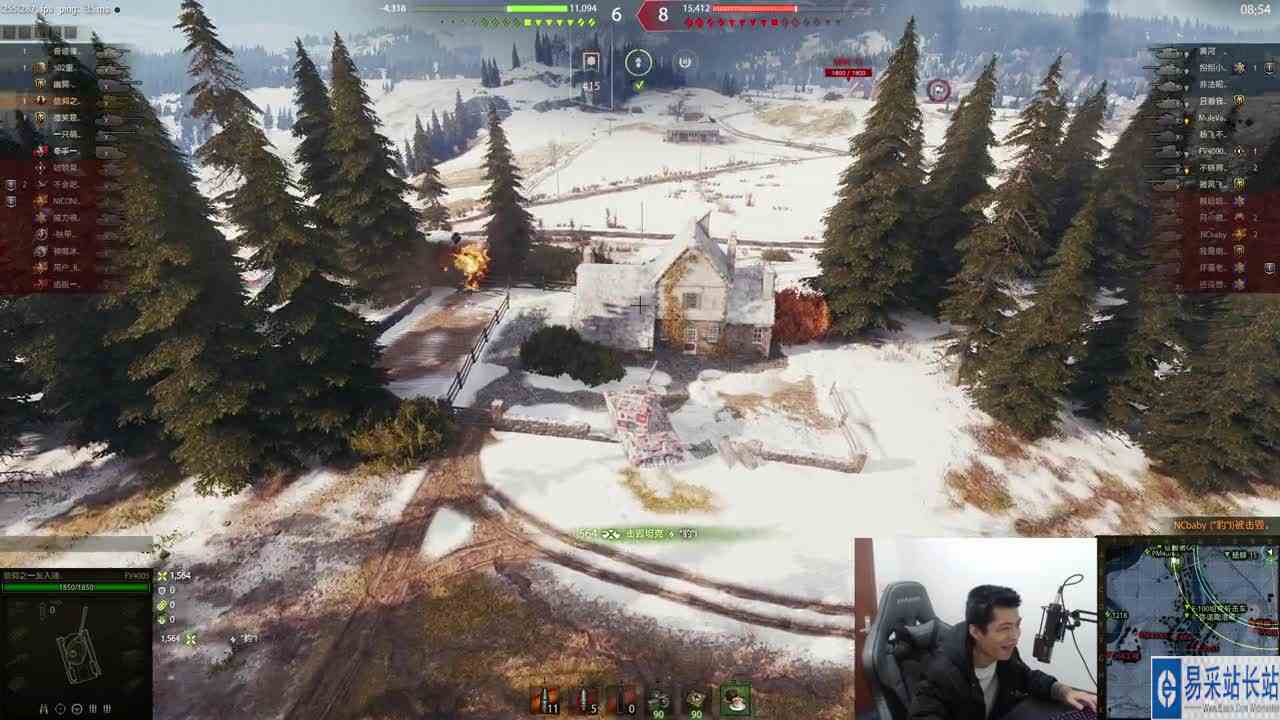 最后一发还有比我高的吗？还有比我高的吗？还有比我高的吗？