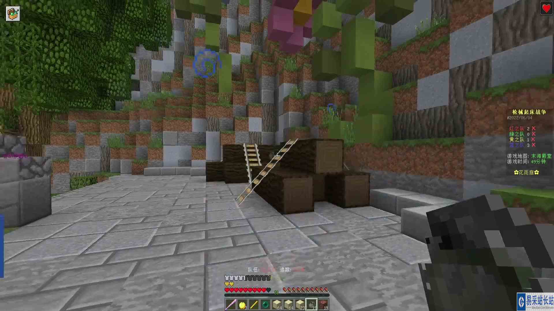 我的世界枪械起床我又换图来炸啦！